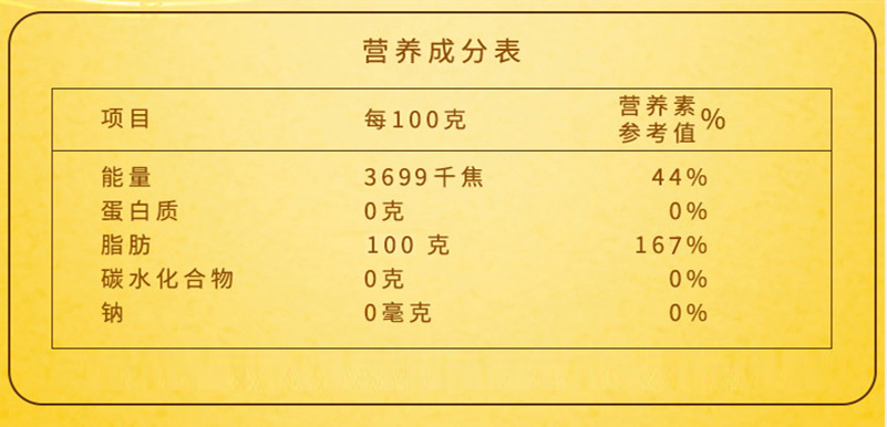 cb83094954c48fe19cfcb614844d924b_O1CN01VoBPCT1oUTY77hppY_!!3295555228-0-cib___r__=1705384723361.jpg